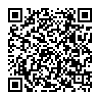 qrcode:https://www.college-louishemon-pleyben.ac-rennes.fr/1733