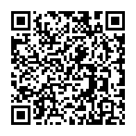 qrcode:https://www.college-louishemon-pleyben.ac-rennes.fr/686