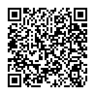 qrcode:https://www.college-louishemon-pleyben.ac-rennes.fr/1758