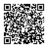 qrcode:https://www.college-louishemon-pleyben.ac-rennes.fr/1424