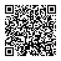 qrcode:https://www.college-louishemon-pleyben.ac-rennes.fr/1396