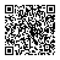 qrcode:https://www.college-louishemon-pleyben.ac-rennes.fr/1766