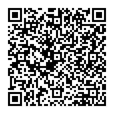 qrcode:https://www.college-louishemon-pleyben.ac-rennes.fr/spip.php?rubrique159