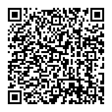 qrcode:https://www.college-louishemon-pleyben.ac-rennes.fr/spip.php?rubrique152