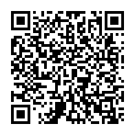 qrcode:https://www.college-louishemon-pleyben.ac-rennes.fr/1684