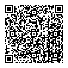 qrcode:https://www.college-louishemon-pleyben.ac-rennes.fr/spip.php?rubrique24