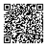qrcode:https://www.college-louishemon-pleyben.ac-rennes.fr/1761