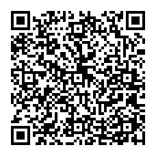 qrcode:https://www.college-louishemon-pleyben.ac-rennes.fr/spip.php?rubrique51