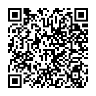 qrcode:https://www.college-louishemon-pleyben.ac-rennes.fr/478
