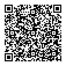 qrcode:https://www.college-louishemon-pleyben.ac-rennes.fr/spip.php?rubrique49