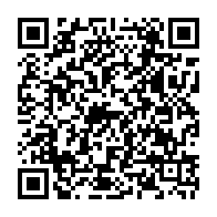 qrcode:https://www.college-louishemon-pleyben.ac-rennes.fr/1739