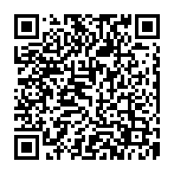 qrcode:https://www.college-louishemon-pleyben.ac-rennes.fr/1764
