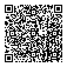 qrcode:https://www.college-louishemon-pleyben.ac-rennes.fr/spip.php?rubrique46