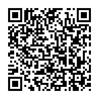 qrcode:https://www.college-louishemon-pleyben.ac-rennes.fr/1722