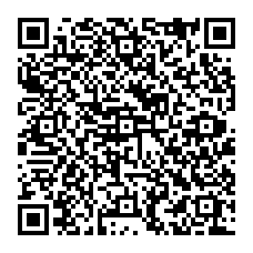 qrcode:https://www.college-louishemon-pleyben.ac-rennes.fr/spip.php?rubrique104
