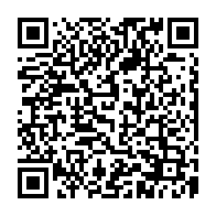 qrcode:https://www.college-louishemon-pleyben.ac-rennes.fr/1732