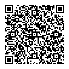 qrcode:https://www.college-louishemon-pleyben.ac-rennes.fr/spip.php?rubrique108