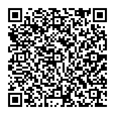 qrcode:https://www.college-louishemon-pleyben.ac-rennes.fr/spip.php?rubrique11