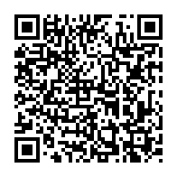 qrcode:https://www.college-louishemon-pleyben.ac-rennes.fr/1557
