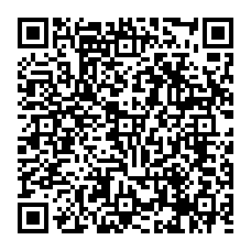 qrcode:https://www.college-louishemon-pleyben.ac-rennes.fr/spip.php?rubrique140