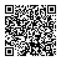 qrcode:https://www.college-louishemon-pleyben.ac-rennes.fr/1767