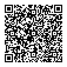 qrcode:https://www.college-louishemon-pleyben.ac-rennes.fr/spip.php?rubrique26