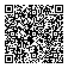 qrcode:https://www.college-louishemon-pleyben.ac-rennes.fr/spip.php?rubrique54