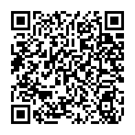 qrcode:https://www.college-louishemon-pleyben.ac-rennes.fr/1552