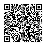 qrcode:https://www.college-louishemon-pleyben.ac-rennes.fr/1692