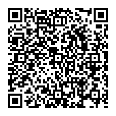 qrcode:https://www.college-louishemon-pleyben.ac-rennes.fr/spip.php?rubrique48