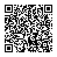 qrcode:https://www.college-louishemon-pleyben.ac-rennes.fr/1672