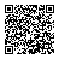 qrcode:https://www.college-louishemon-pleyben.ac-rennes.fr/1743