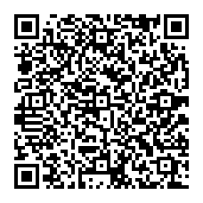 qrcode:https://www.college-louishemon-pleyben.ac-rennes.fr/spip.php?rubrique27
