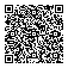 qrcode:https://www.college-louishemon-pleyben.ac-rennes.fr/spip.php?rubrique158