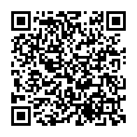 qrcode:https://www.college-louishemon-pleyben.ac-rennes.fr/463