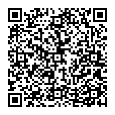 qrcode:https://www.college-louishemon-pleyben.ac-rennes.fr/spip.php?rubrique32