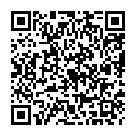 qrcode:https://www.college-louishemon-pleyben.ac-rennes.fr/1569