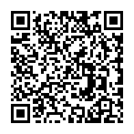 qrcode:https://www.college-louishemon-pleyben.ac-rennes.fr/588