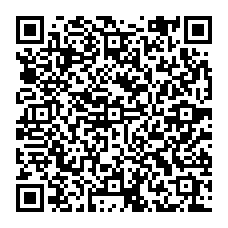 qrcode:https://www.college-louishemon-pleyben.ac-rennes.fr/spip.php?rubrique47