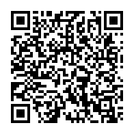 qrcode:https://www.college-louishemon-pleyben.ac-rennes.fr/1683