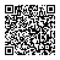 qrcode:https://www.college-louishemon-pleyben.ac-rennes.fr/892