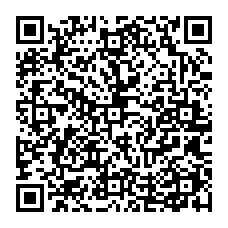 qrcode:https://www.college-louishemon-pleyben.ac-rennes.fr/spip.php?rubrique15