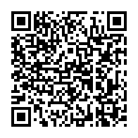 qrcode:https://www.college-louishemon-pleyben.ac-rennes.fr/1239