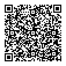 qrcode:https://www.college-louishemon-pleyben.ac-rennes.fr/spip.php?rubrique25