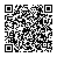 qrcode:https://www.college-louishemon-pleyben.ac-rennes.fr/1717