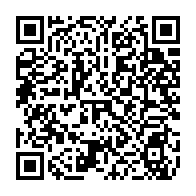 qrcode:https://www.college-louishemon-pleyben.ac-rennes.fr/1579